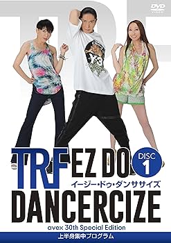 Amazon.co.jp: TRF イージー・ドゥ・ダンササイズ ~avex 30th Special