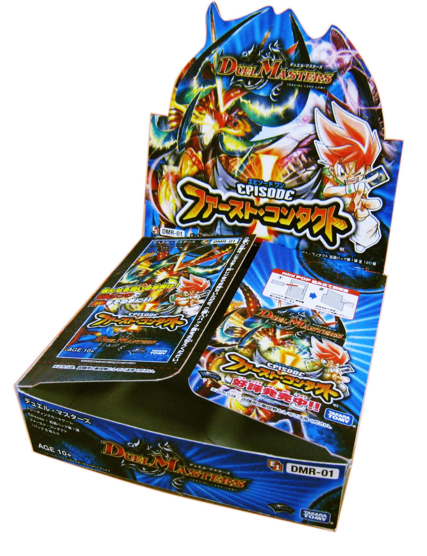 Amazon.co.jp: デュエル・マスターズ DMR-01 エピソード1 ファースト