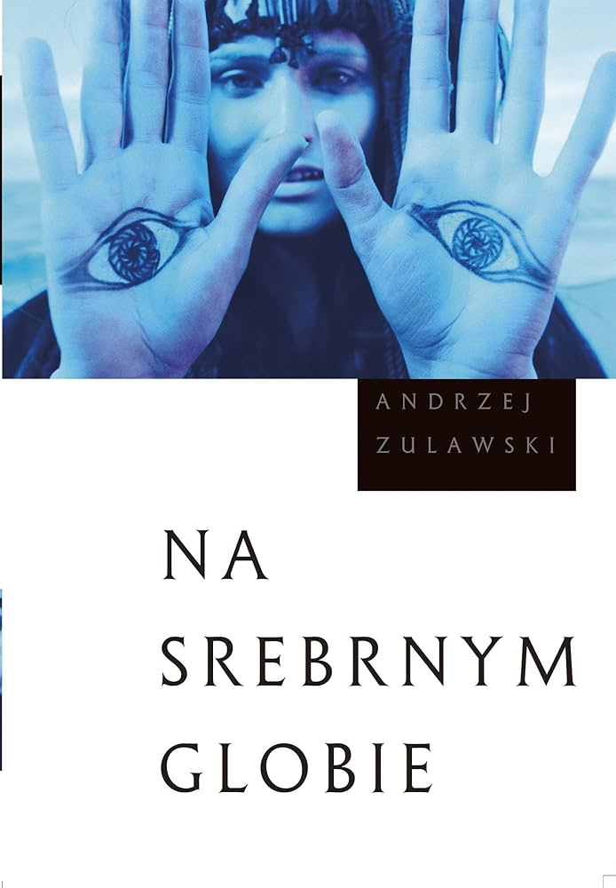 Amazon.co.jp: シルバー・グローブ [DVD] : アンジェイ・セヴェリン