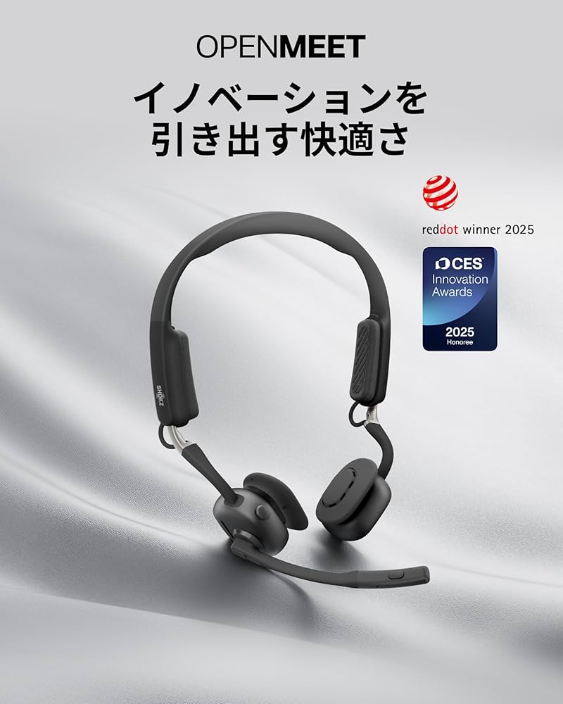 Amazon.co.jp: Shokz (ショックス) OpenMeet ビジネスイヤホン 骨伝導