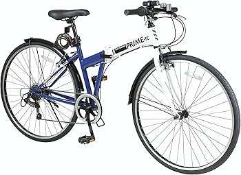 Amazon | 700C型6段変速付折り畳みクロスバイク 折り畳み自転車