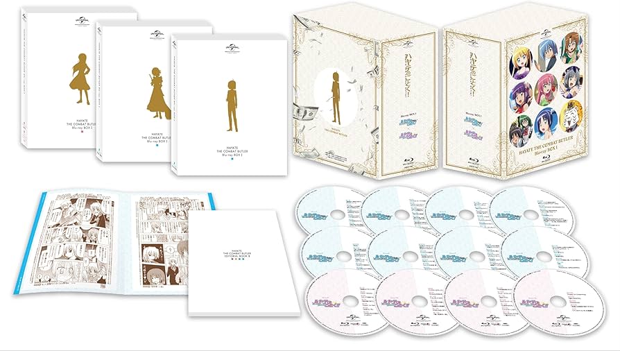 Amazon.co.jp: ハヤテのごとく! Blu-ray BOX1 : 白石涼子, 釘宮理恵