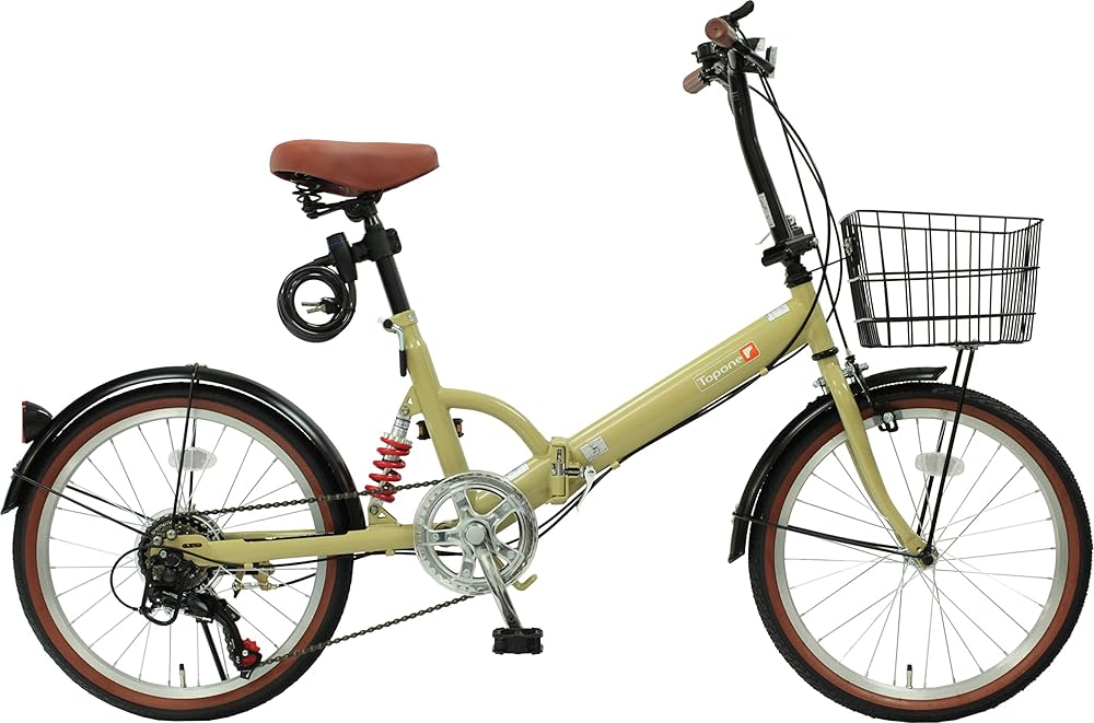 Amazon | 折りたたみ自転車 20インチ リアサスペンション ツートン