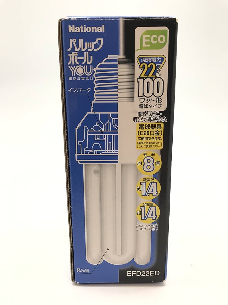 Amazon | ナショナル National パルックボール YOU パルックday色 昼