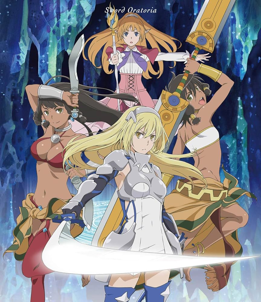 Amazon.co.jp: ソード・オラトリア ダンジョンに出会いを求めるのは