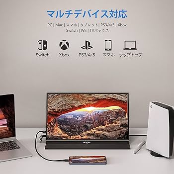 Amazon.co.jp: ARZOPA 15.6インチ モバイルディスプレイ 薄型軽量 非