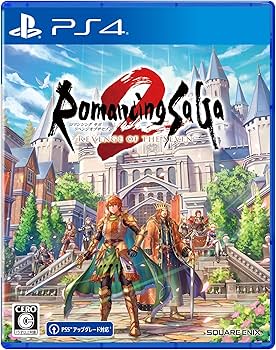 Amazon.co.jp: ロマンシング サガ2 リベンジオブザセブン-PS4 : ゲーム