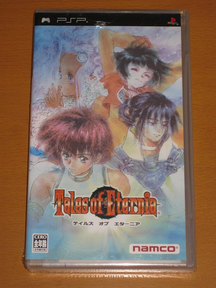 Amazon | テイルズ オブ エターニア - PSP | ゲームソフト