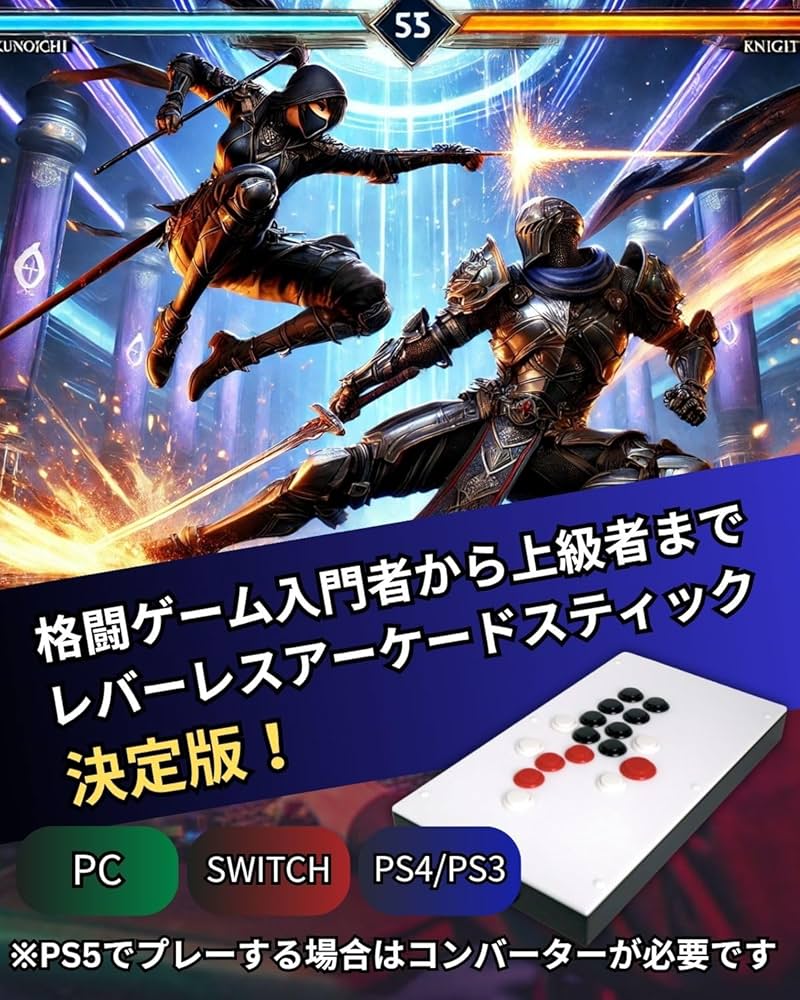 Amazon | 【FightBox公式】 FightBox ファイトボックス F-PRO PC
