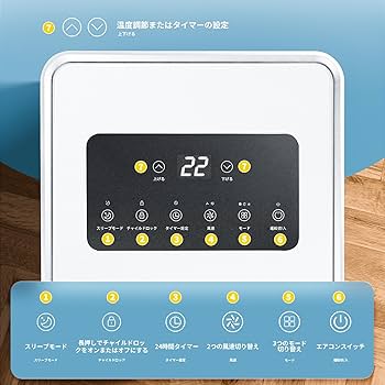 Amazon | ZAFRO スポットクーラー 家庭用 業務用 小型 静音【工事不要