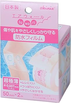 Amazon | skinix エアウォールふわり 50mm×2m 超ゼロ感覚 防水フィルム