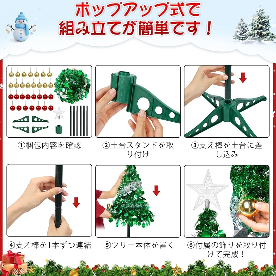 81Ul+OsQegL._AC_UF894,