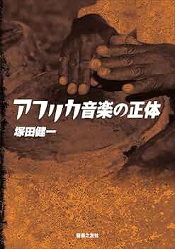 81UlfUYSxoL._AC_UF350,