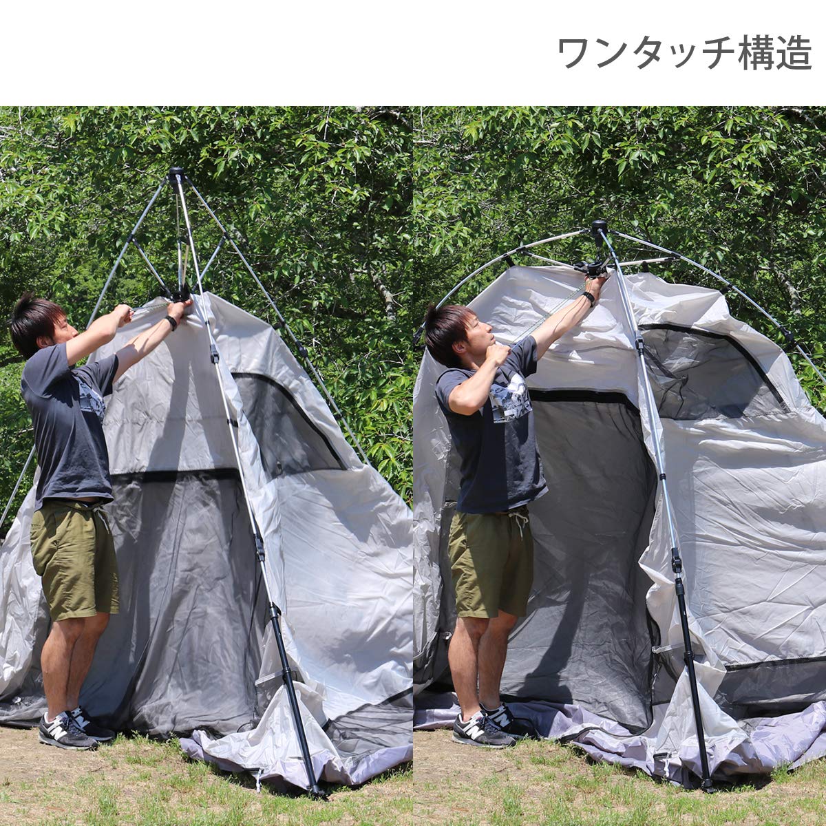 Amazon.co.jp: DOD The One-Touch Tent M, For Beginners, With Wide