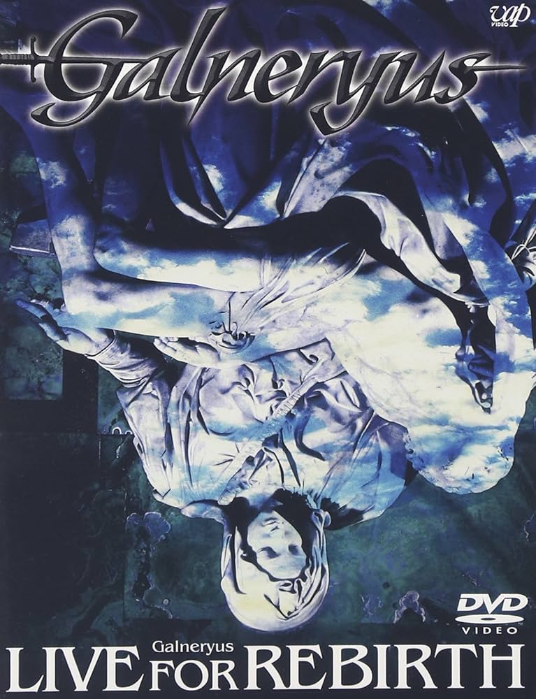 Amazon.co.jp: LIVE FOR REBIRTH [DVD] : Galneryus, Galneryus: DVD