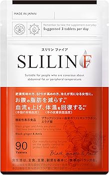 Amazon.co.jp: スリリンファイア SLILIN F (1袋 90粒) 温活 ブラック