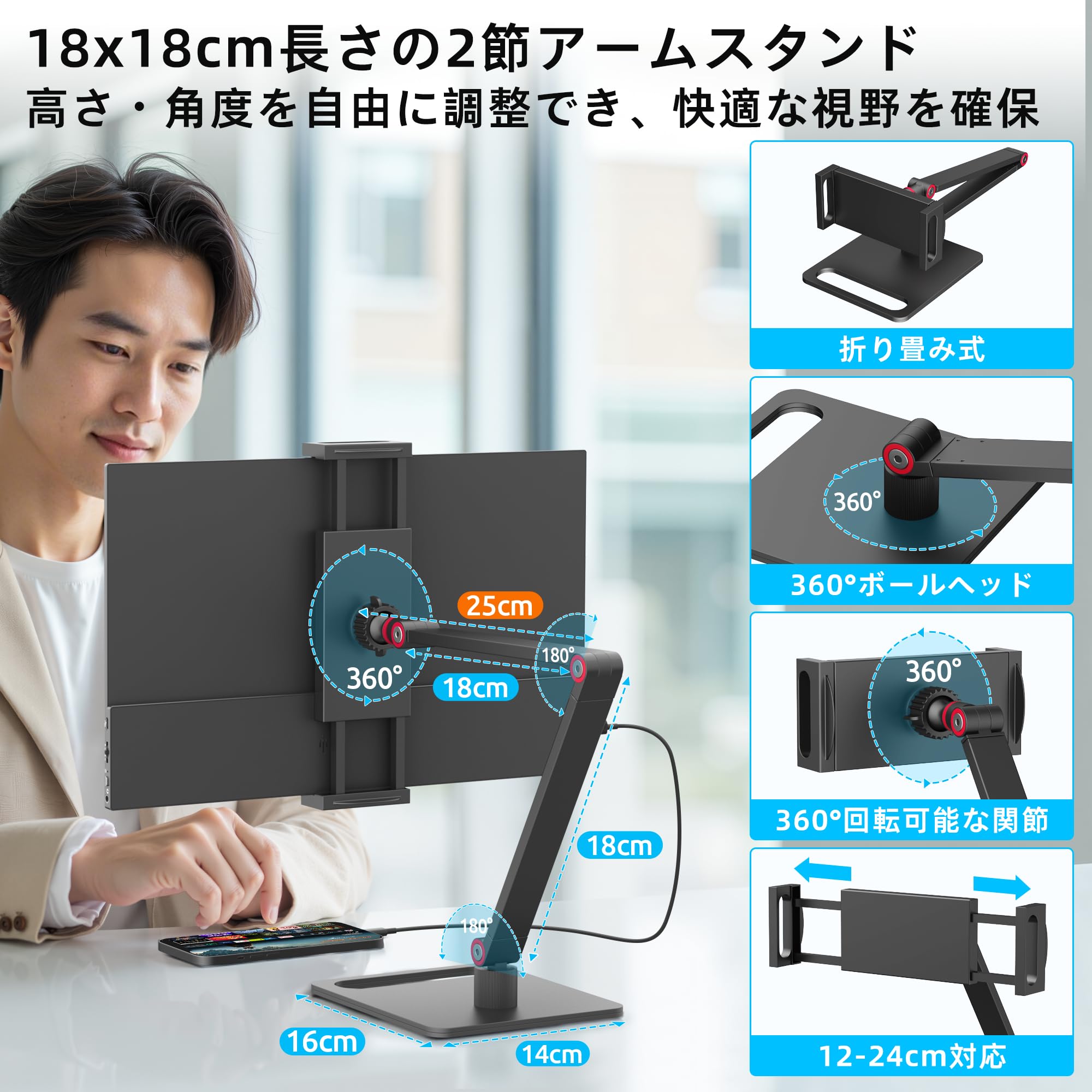 Amazon.co.jp: MAGICRAVEN モバイルモニター 15.6インチ モバイル