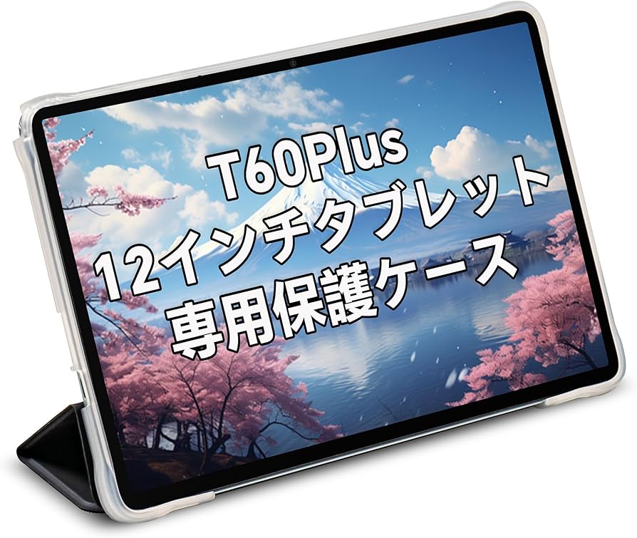 Amazon.co.jp: TECLAST T60 PLUS タブレットケース、撥水タブレット