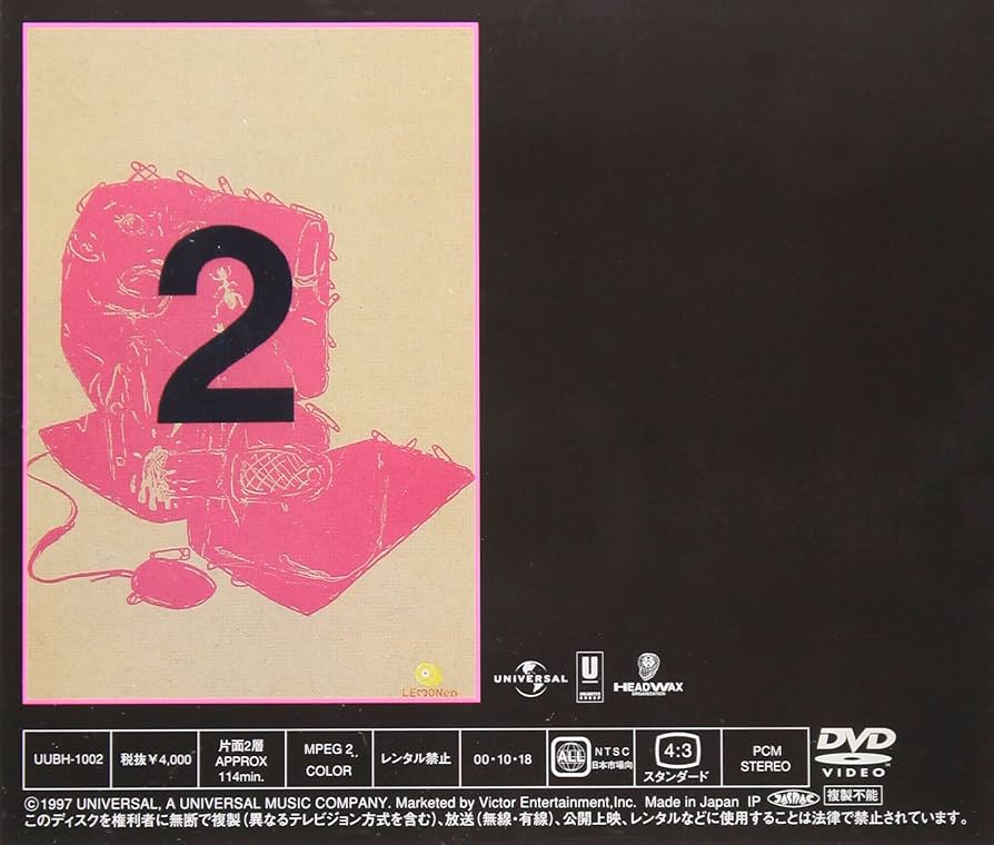 Amazon.co.jp: UGLY PINK MACHINE file2 [DVD] : hide, hide: DVD