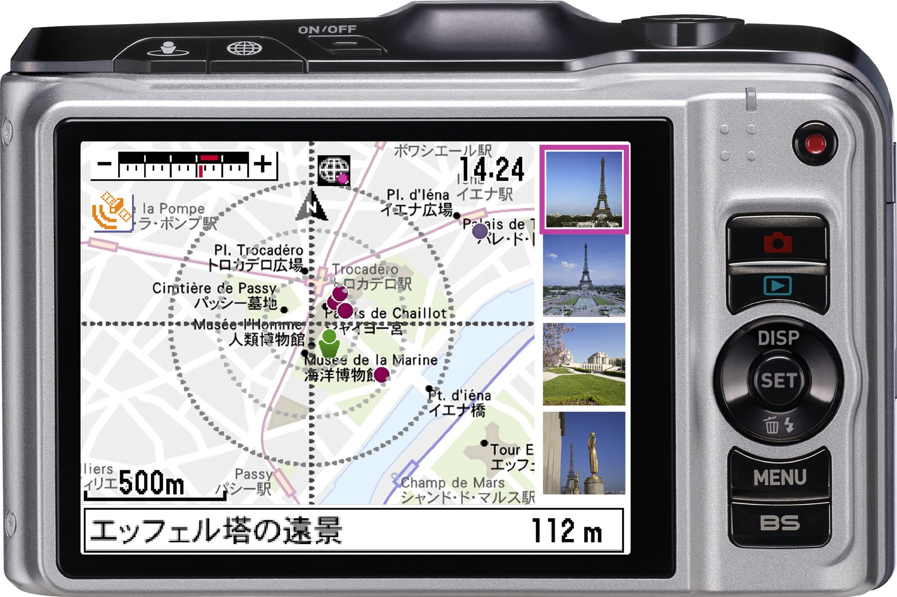 Amazon | CASIO デジタルカメラ EXILIM 1410万画素 10倍 シルバー EX