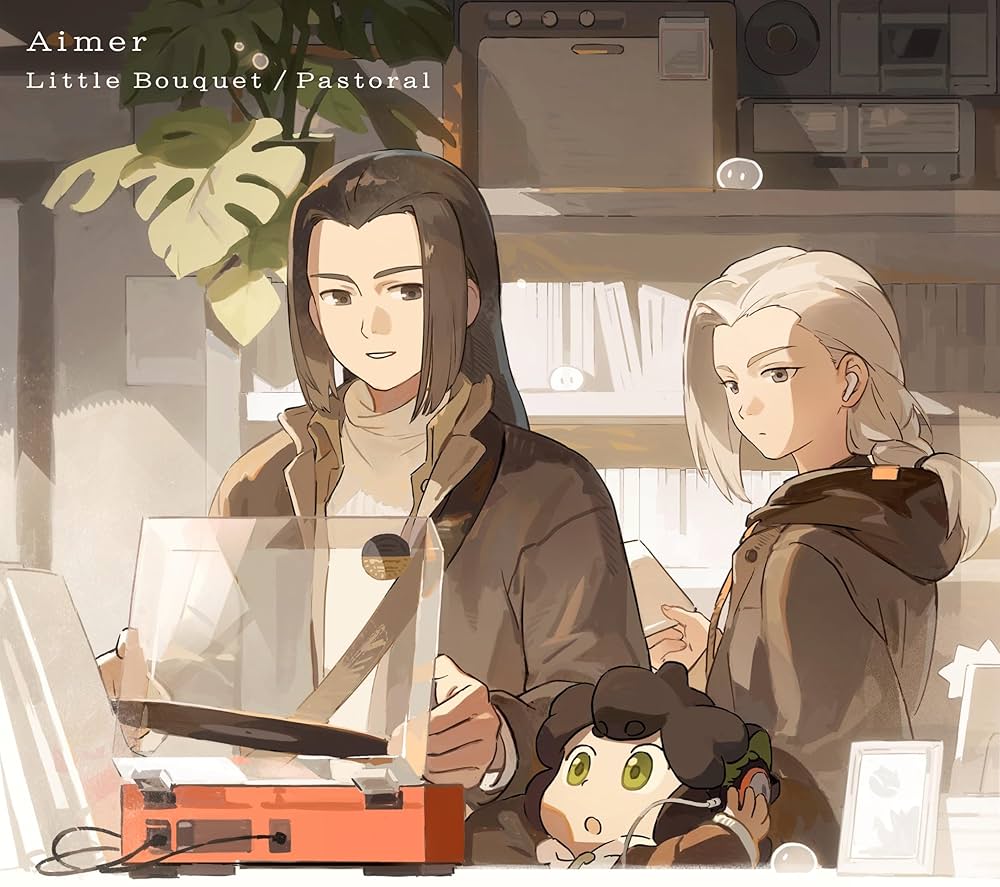 Amazon.co.jp: 【Amazon.co.jp限定】Little Bouquet/Pastoral (期間