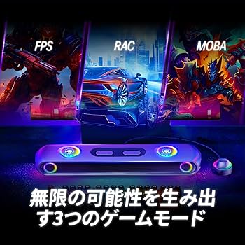 Amazon.co.jp: OXS Thunder Proゲーミングサウンドバー、5.1.2 Dolby