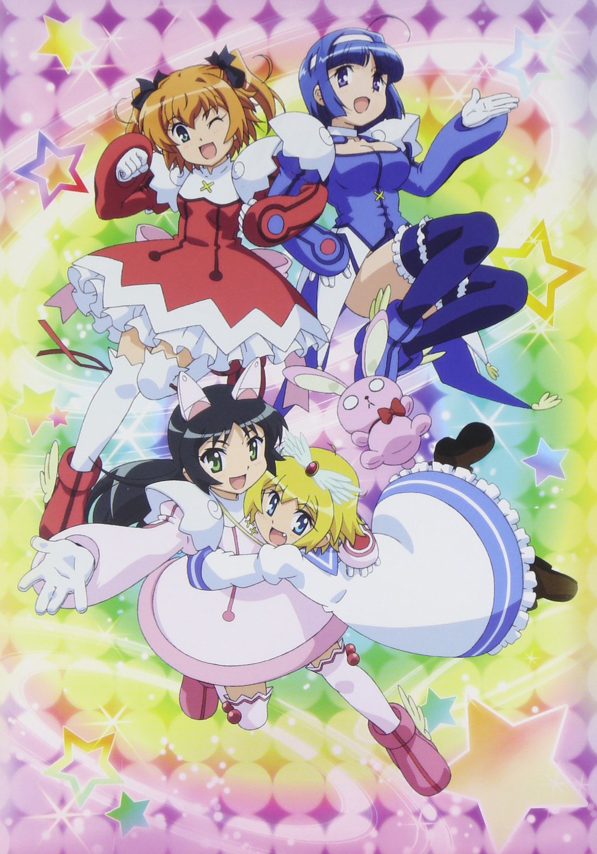 Amazon.co.jp: OVA 快盗天使ツインエンジェル キュンキュン☆ときめき