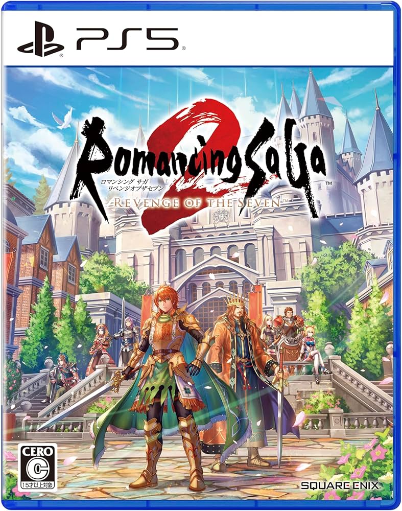 Amazon.co.jp: ロマンシング サガ2 リベンジオブザセブン-PS5 : ゲーム