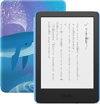 Kindle（第11世代）キッズモデル 16GB スペースホエールカバー Amazon