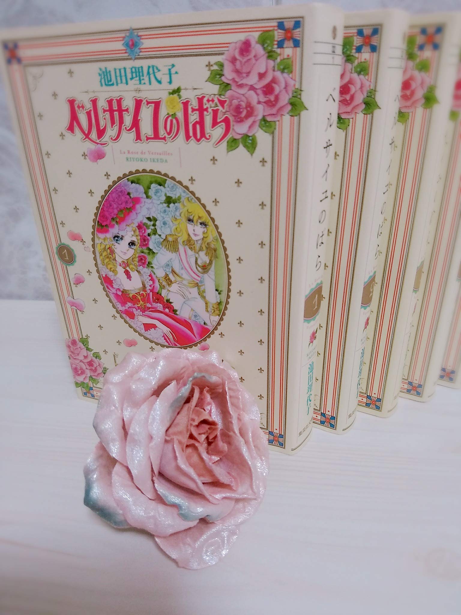 ベルサイユのばら 文庫版 コミック 全5巻完結セット (集英社文庫