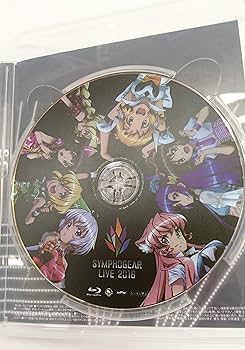 Amazon.co.jp: シンフォギア ライブ2016 [Blu-ray] : オムニバス, 悠木