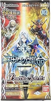 Amazon.co.jp: バトルスピリッツ 神煌臨編 第3章 神々の運命