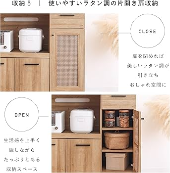 Amazon｜VENTOTA キッチンボード 90cm幅 キッチンラック レンジ台
