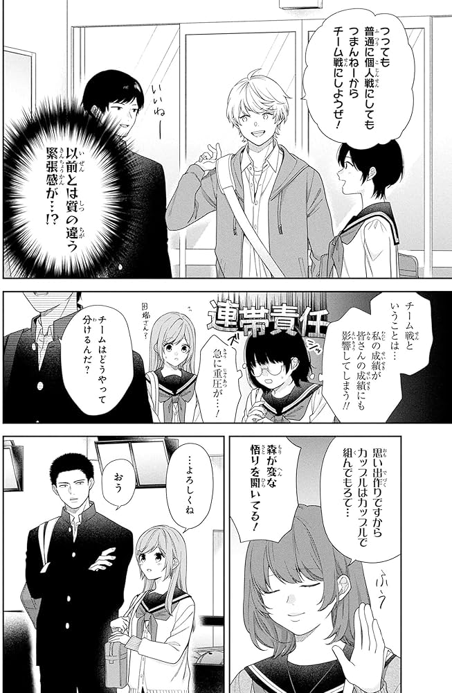 81VPSsdikcL._AC_UF1000,