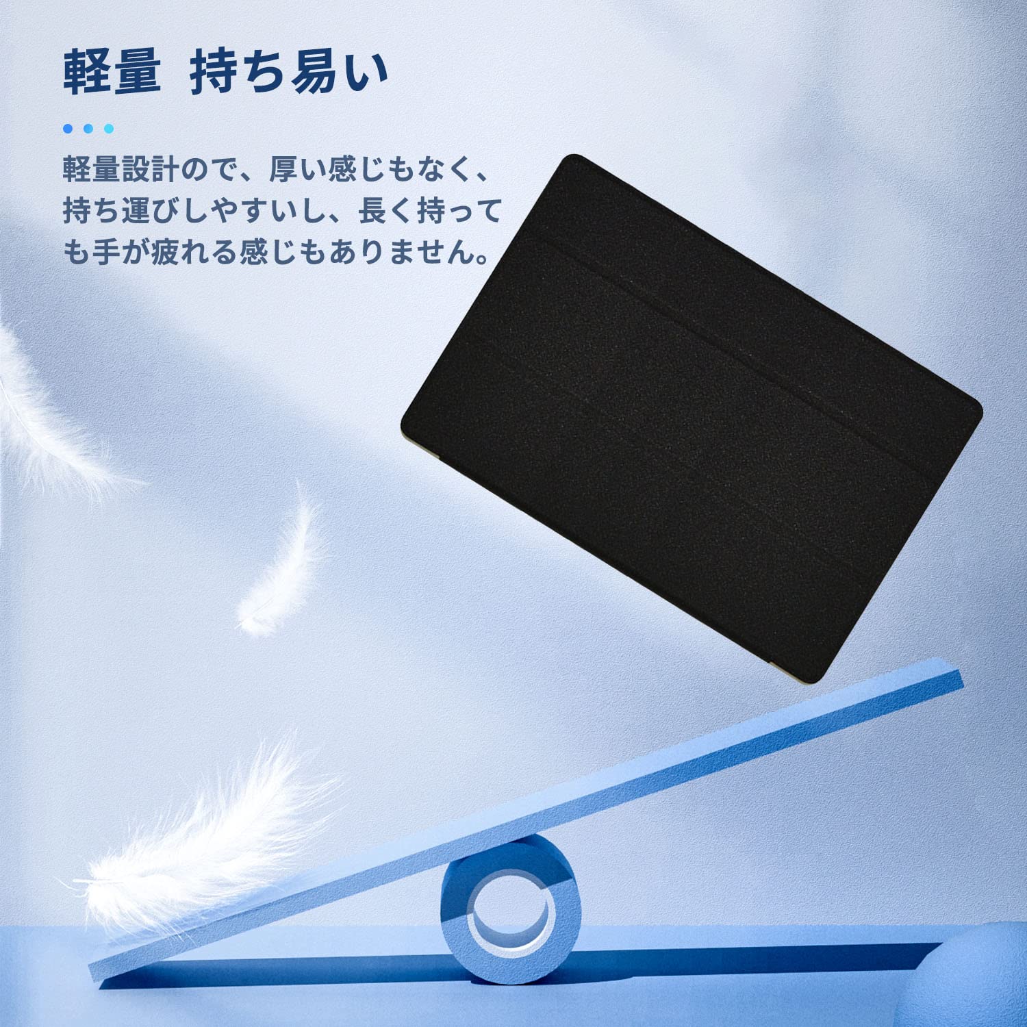 Amazon.co.jp: 【2023 NEW】BMAX MaxPad I11Plus 用 ケース カバー