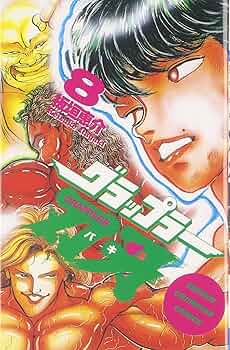 81VRGAl1zjL._AC_UF350,