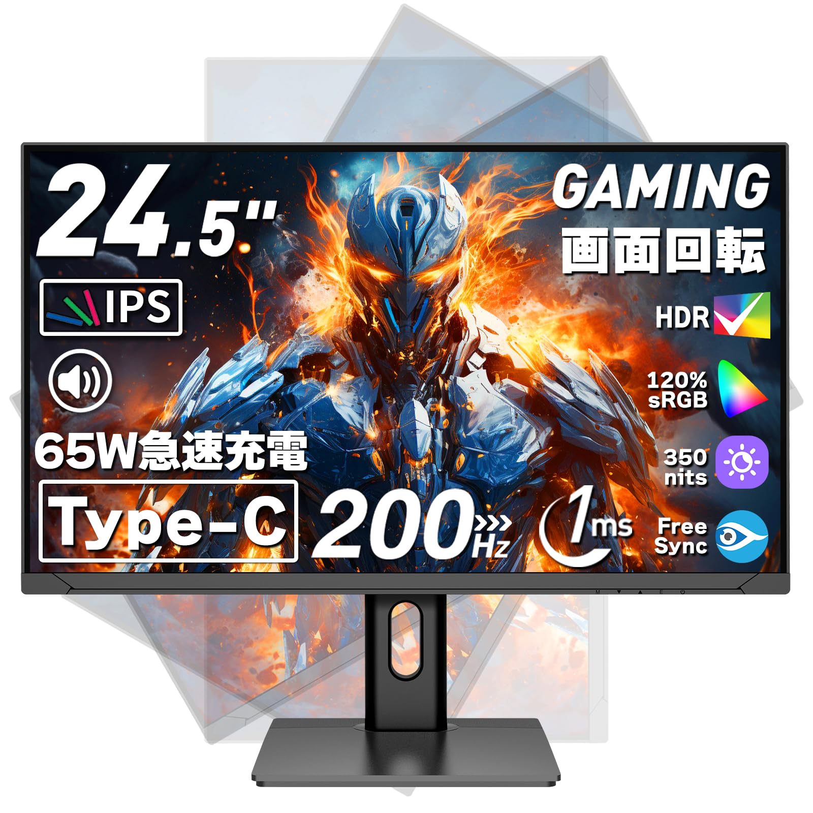Amazon.co.jp: cocopar モニター 24.5インチ Type-C IPS 200Hz 無輝点