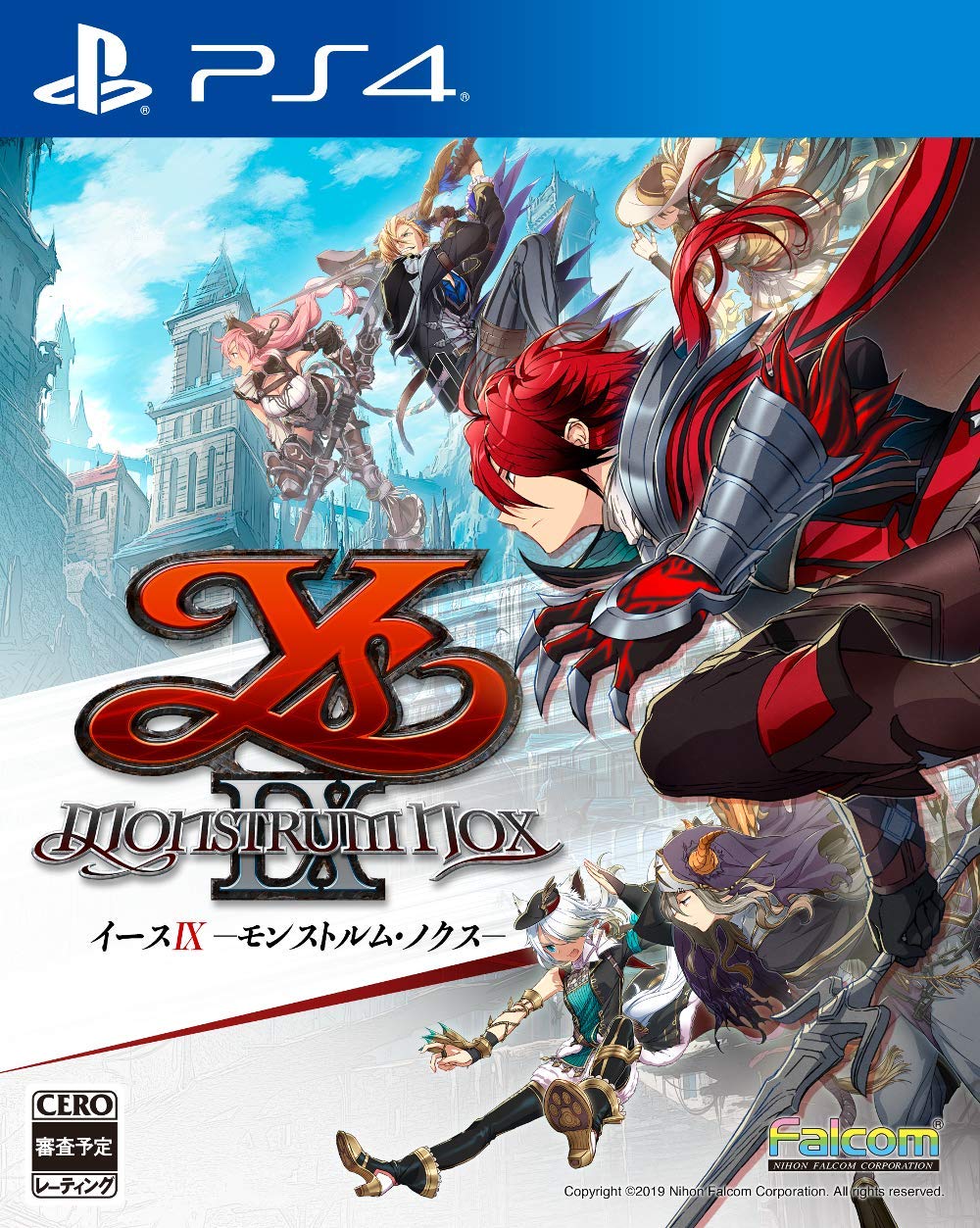 Amazon.com: Ys IX: Monstrum Nox : Video Games