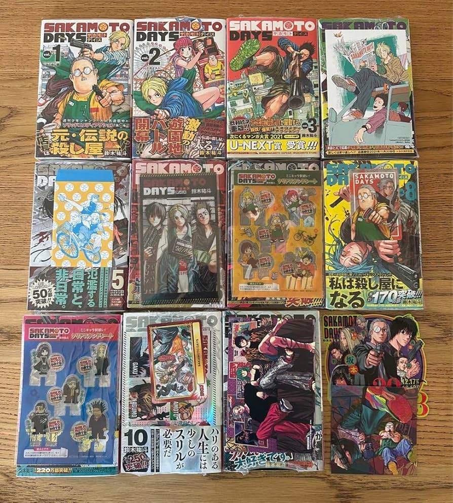 Amazon.co.jp: サカモトデイズ SAKAMOTO DAYS 1-11巻初版 特典多数