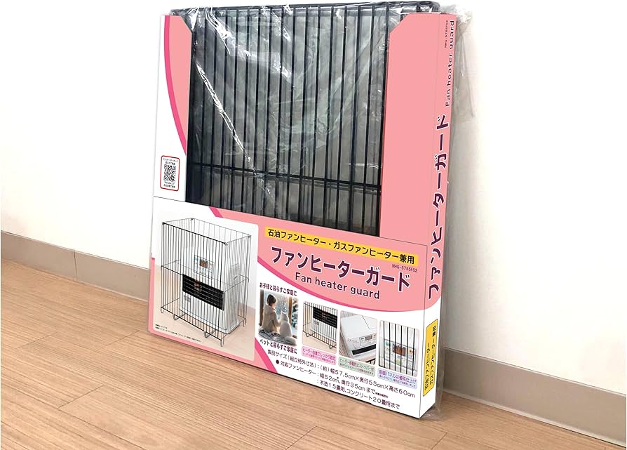 Amazon.co.jp: ファンヒーターガード 石油 ガスファンヒーター兼用