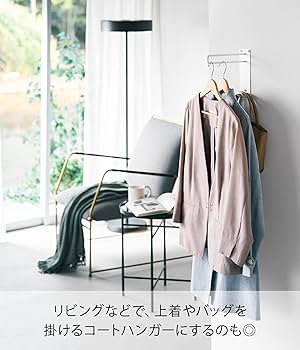 Amazon.co.jp: 山崎実業(Yamazaki) 【穴が目立ちにくい石こうボード