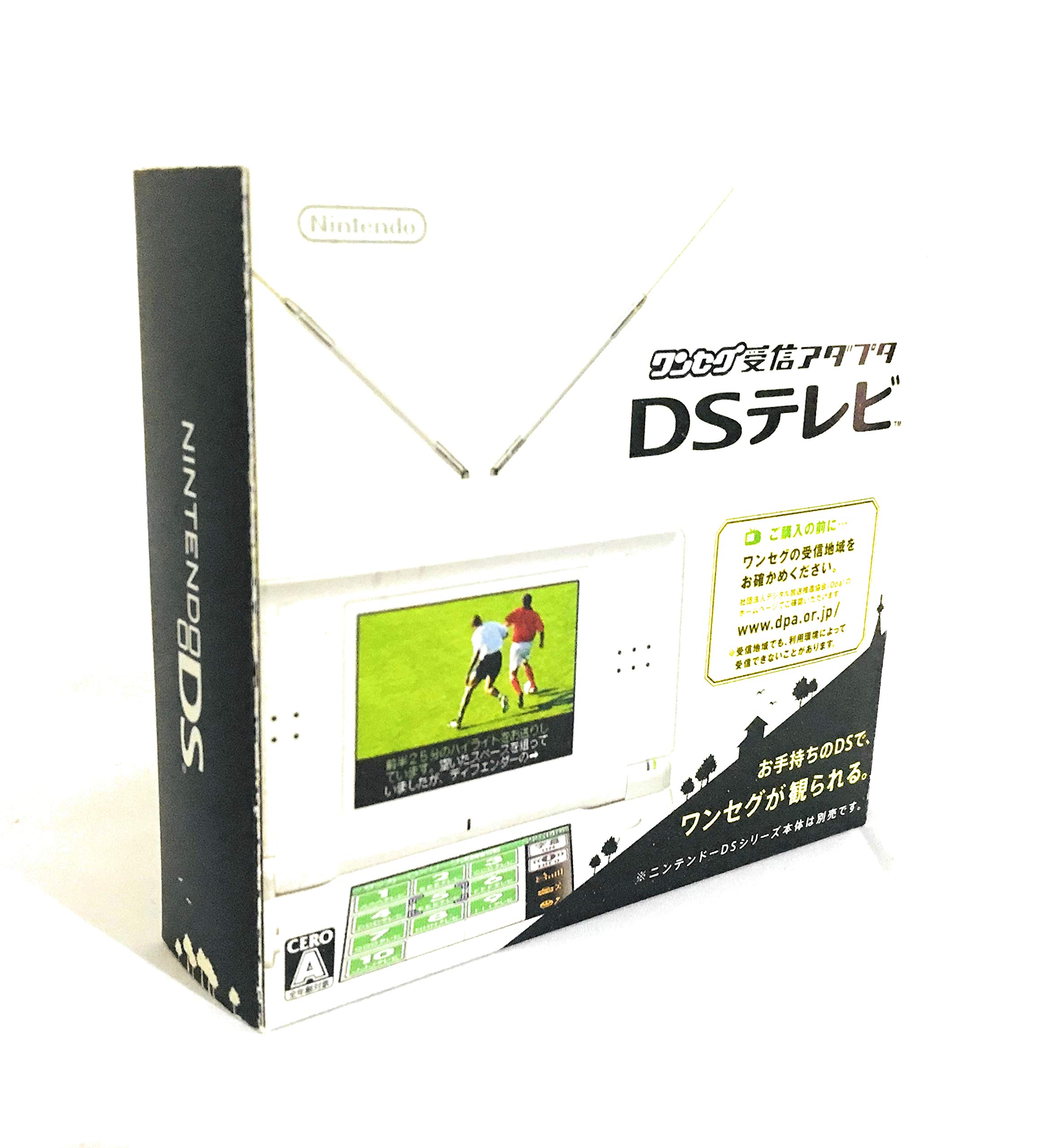 Amazon | ワンセグ受信アダプタ DSテレビ | ケーブル・アダプター