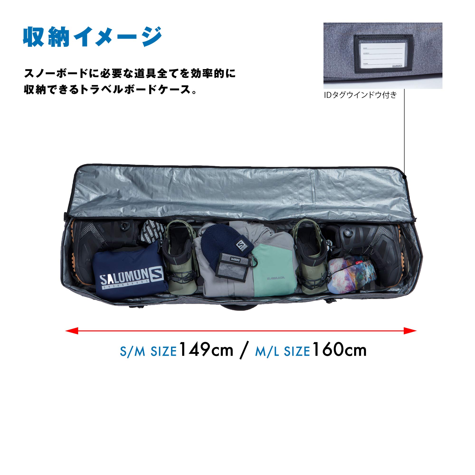 Amazon | SALOMON(サロモン) ボード・ブーツバッグ TRVL BOARD CASE