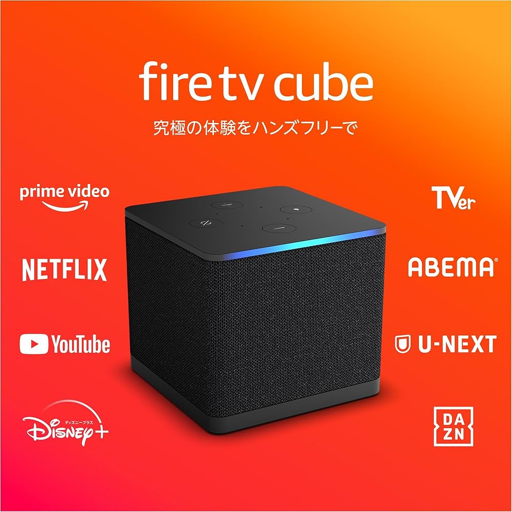 Amazon.co.jp: Amazon Fire TV Cube(キューブ) | 究極の体験をハンズ