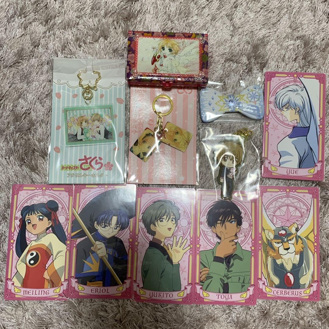 Amazon.co.jp: カードキャプターさくら 売り さくら 小狼 ユエ ケロ