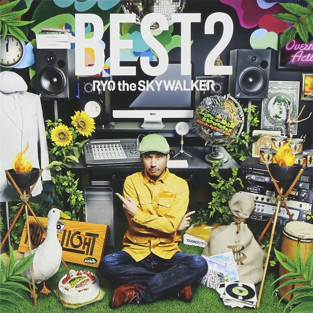 Ryo The Skywalker - Best 2 [Japan CD] RZCD-59402 - Amazon.com Music