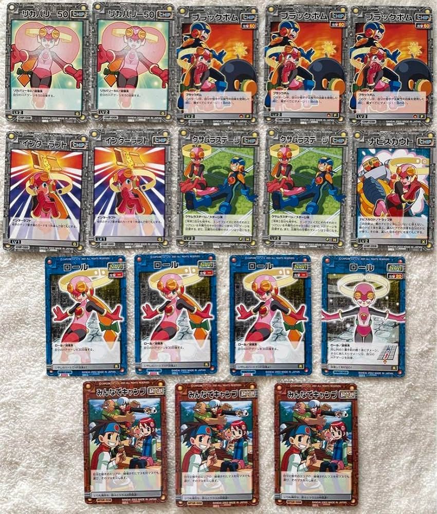 Amazon.co.jp: ロックマンエグゼ カード ロール 桜井メイル まとめ売り