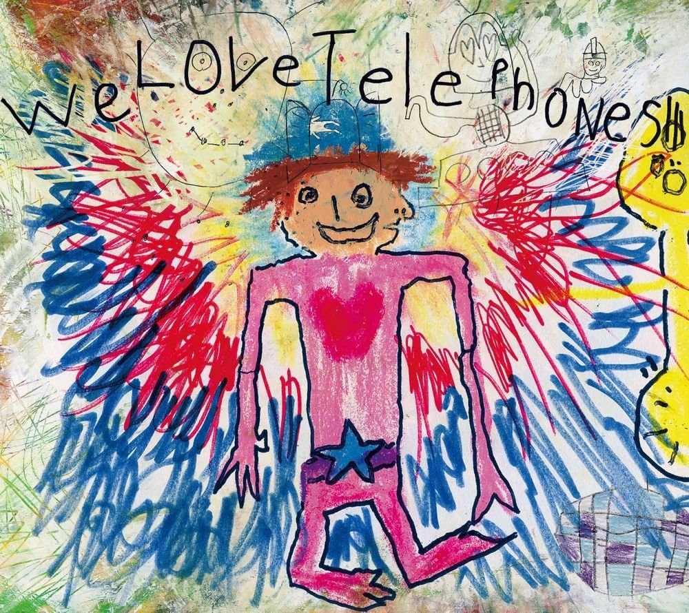 Amazon.co.jp: We Love Telephones!!!: ミュージック