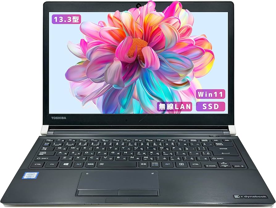 美品！Dynabook R73/NW56E 第4世代 Core i5 [375] R73 2015年11月発表
