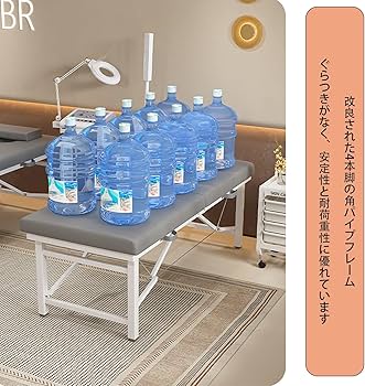 Amazon | ZXZMXマッサージベッド 折りたたみ おりたたみベット 施術台